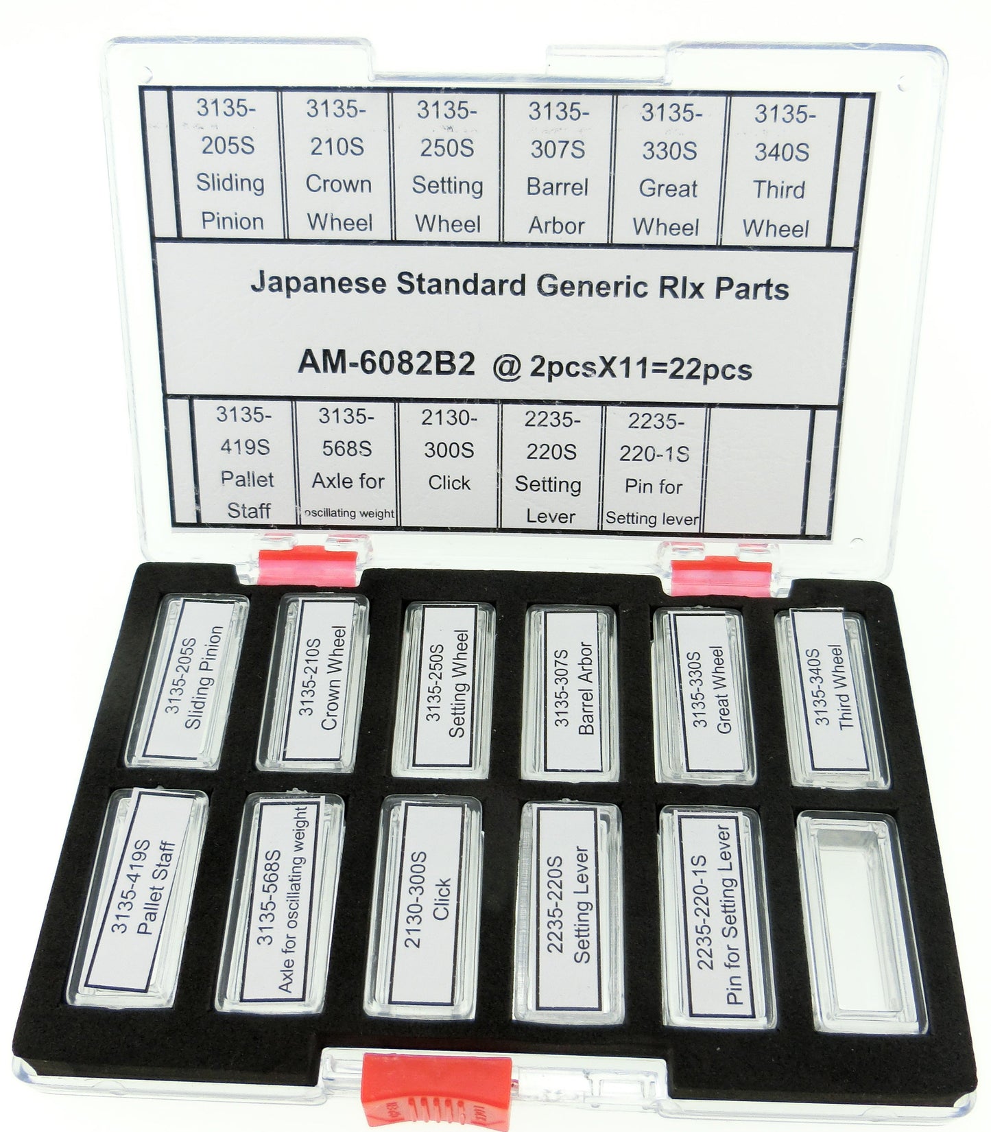 JAPANESE STD GENERIC RLX PARTS @2X11