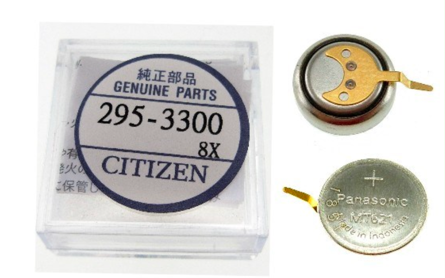 ORIGINAL CITIZEN CT295.33 CAPACITOR
