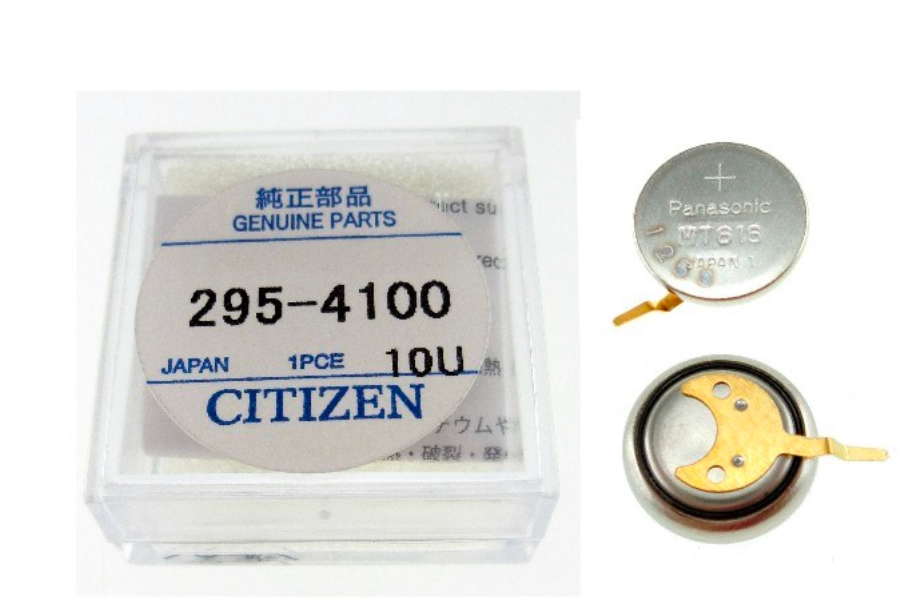 ORIGINAL CITIZEN CT295.41 CAPACITOR