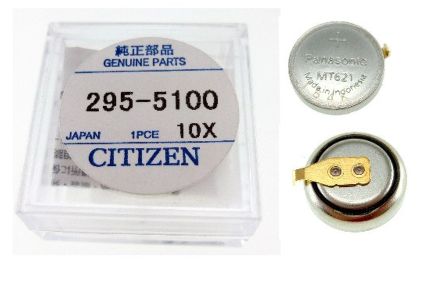 ORIGINAL CITIZEN CT295.51 CAPACITOR
