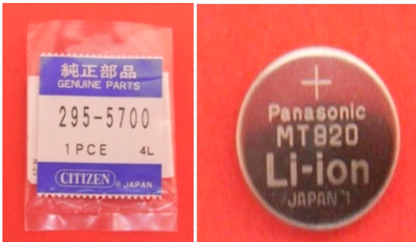 ORIGINAL CITIZEN CT295.57 CAPACITOR