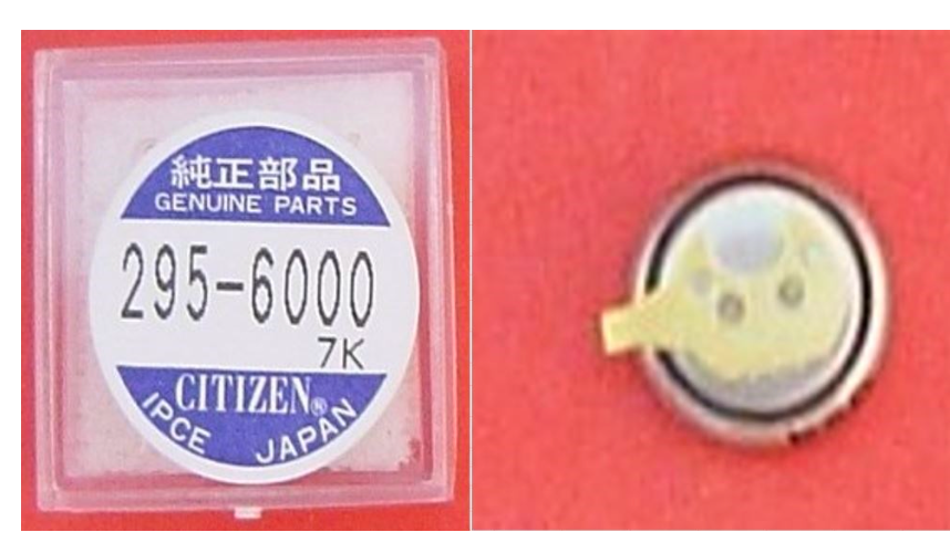 ORIGINAL CITIZEN CT295.60 CAPACITOR