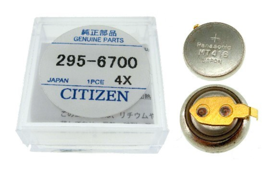 ORIGINAL CITIZEN CT295.67 CAPACITOR