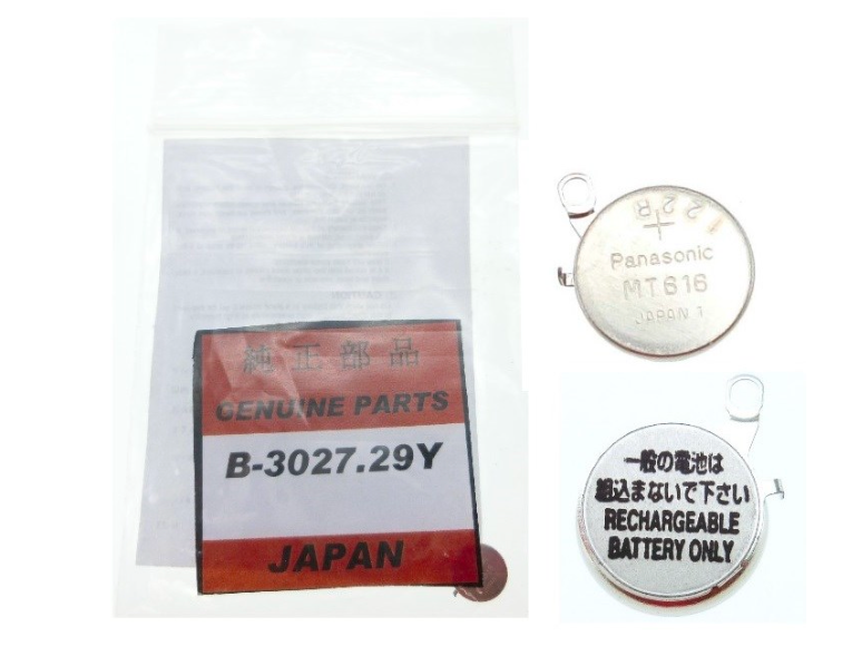 ORIGINAL SEIKO 3027.29Y CAPACITOR