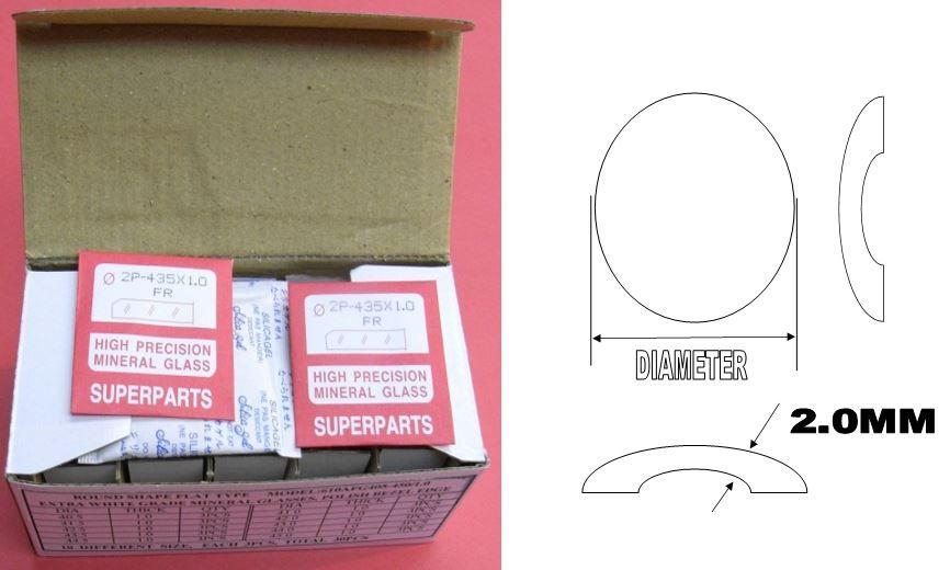 2.0 DOUBLE DOME RND GLASS KIT 455-500/20PCS