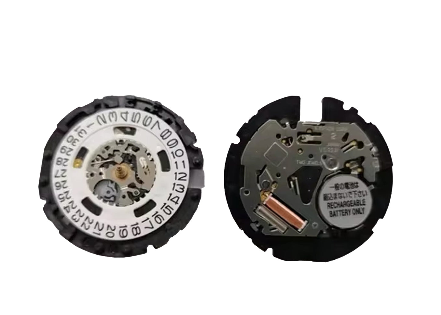 MOVEMENT TMI VS42A, SIZE 11 1/2''', 3 HANDS, STANDARD HAND HEIGHT, DATE AT 3