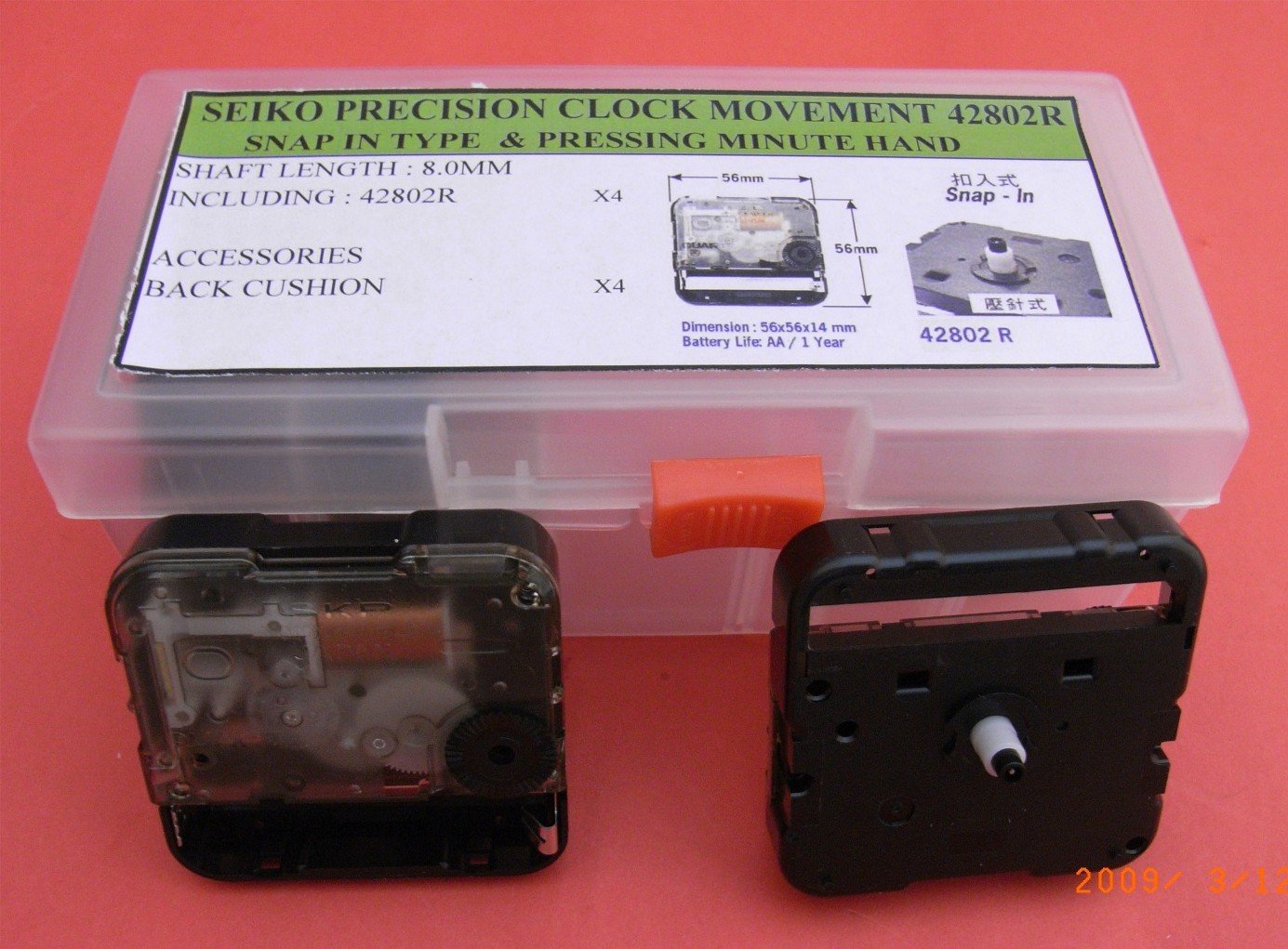 Seiko Std. Clk Movt Snapping P-Mn Step Sec