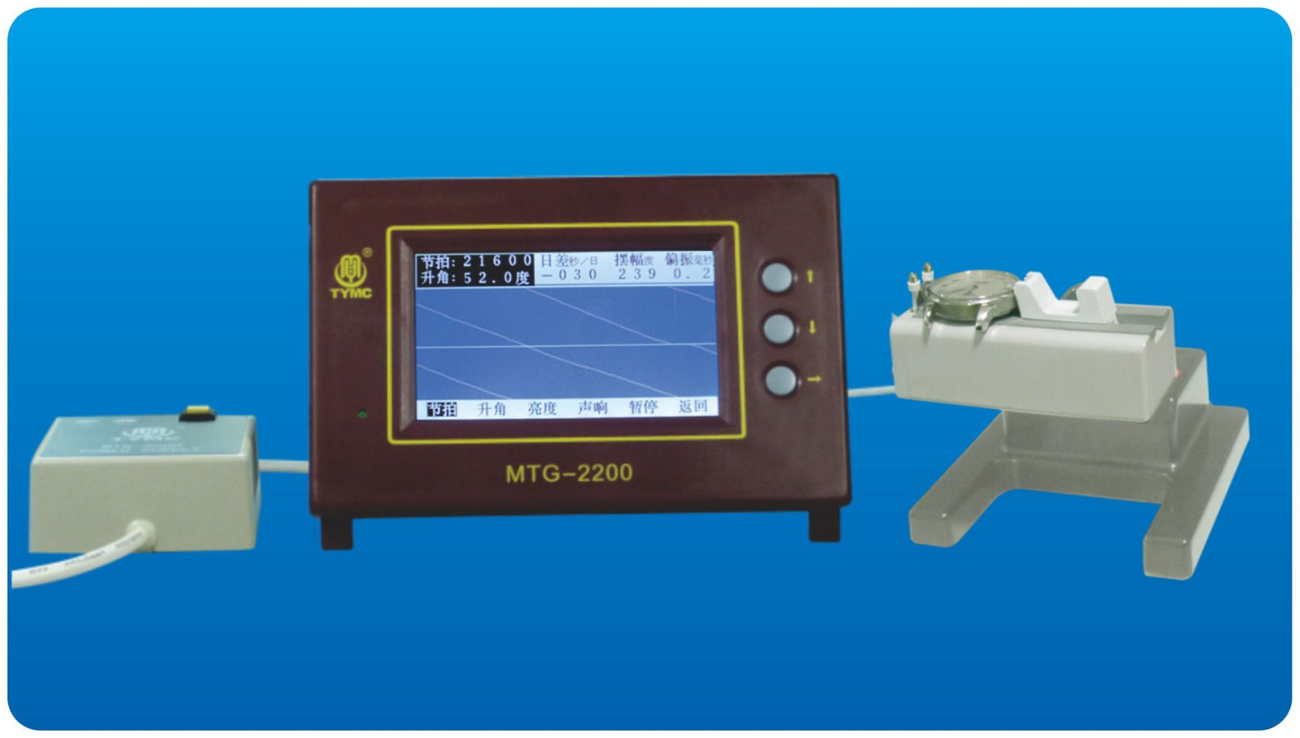NEW ECONOMIC MULTIFUNCTION TIMEGRAPHER