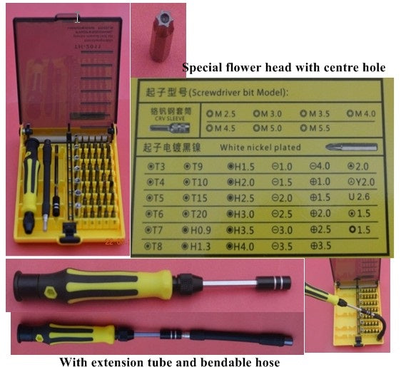 SCREW DRIVER SET IN BOX