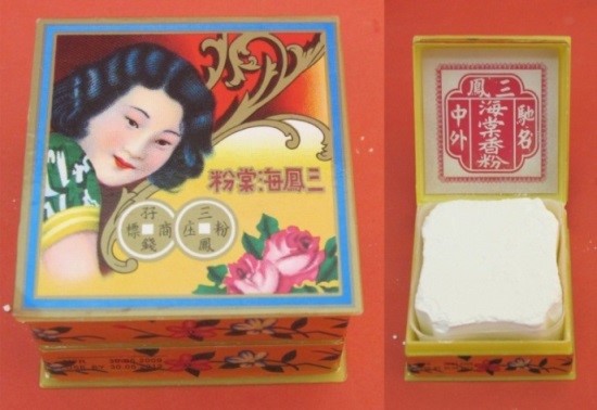CLEANING POWDER BY HAND
