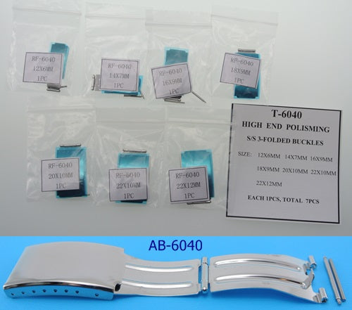 HIGH END POLISH 3-FOLD BUCKLES PACK - 7 PCS
