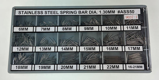 S/S DOUBLE FLANGE S-BAR KIT DIA.1.30-1000