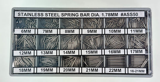 S/S DOUBLE FLANGE S-BAR KIT DIA.1.78-1000