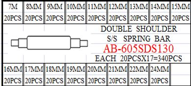 D-SHOULDER S/S S-BAR KIT 1.3,  @20X17=340