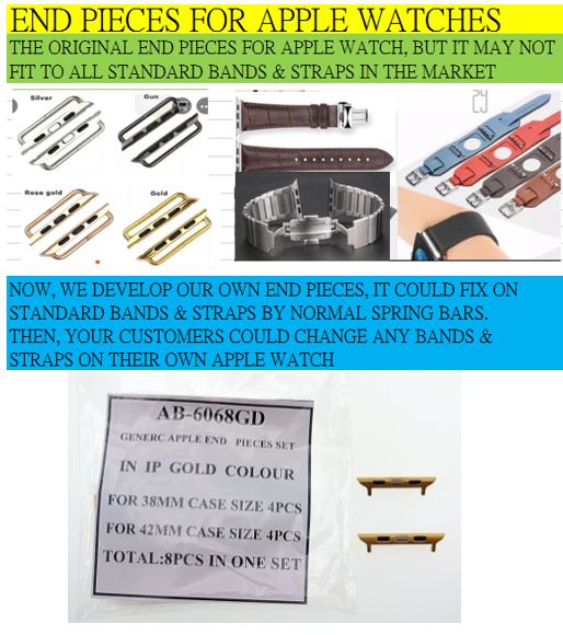 GENERIC APPLE END PCS SET IN IP GOLD COLOUR