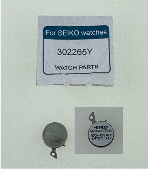 ORIGINAL SEIKO 3022.65Y CAPACITOR