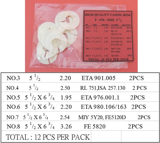 SWISS QUALITY CASE RING 5-1/2 IN 6 HEIGHT-12