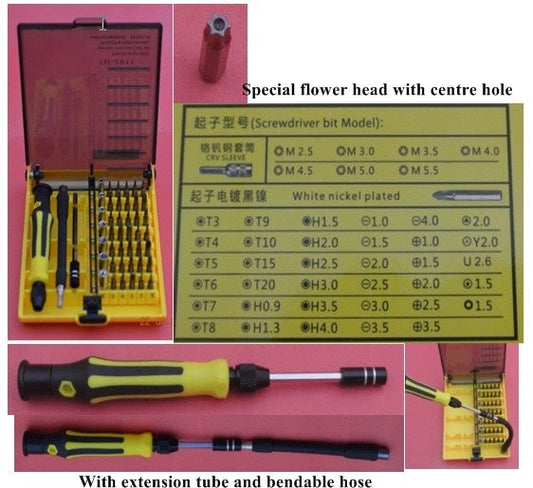 SCREW DRIVER SET  IN BOX