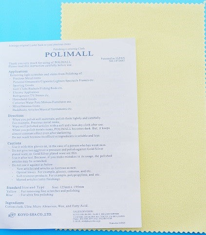 HIGH QUALITY POLISHING LUSTERING CLOTH