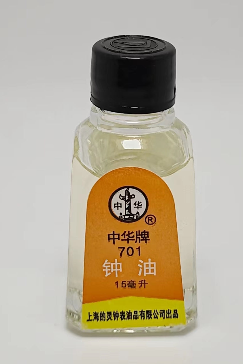 W-LUBRICANT OIL FOR CLOCK (CHINA)