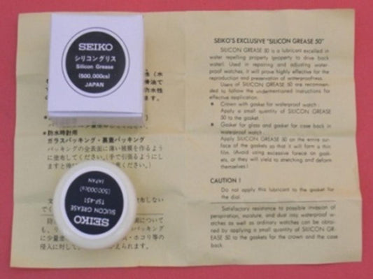 SEIKO TSF451 SILICON GREASE